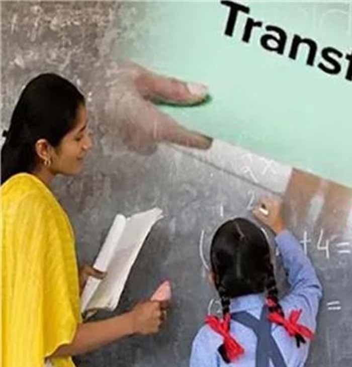 शिक्षा विभाग के अंतर्गत कार्यरत 6 लाख से अधिक शिक्षकों के लिए राहत भरी खबर, तबादले के आवेदन की तारीख बढ़ी शिक्षा विभाग के अंतर्गत कार्यरत 6 लाख से अधिक शिक्षकों के लिए राहत भरी खबर, तबादले के आवेदन की तारीख बढ़ी