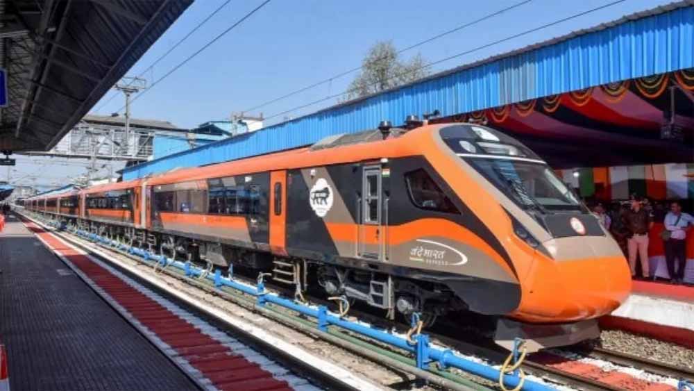 बिहार के एक और शहर को मिली वंदे भारत ट्रेन की सौगात, बेतिया के आर्थिक विकास को मिलेगा बढ़ावा बिहार के एक और शहर को मिली वंदे भारत ट्रेन की सौगात, बेतिया के आर्थिक विकास को मिलेगा बढ़ावा