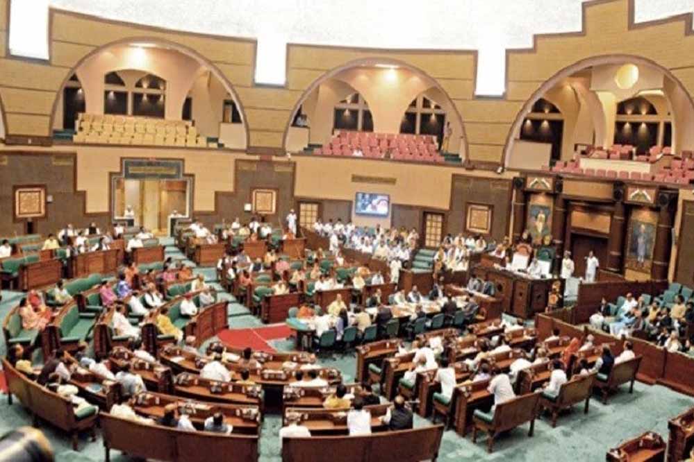 विधान सभा मानसून सत्र 2025 होगा हाईटेक, टैबलेट लेस होंगे विधायक विधान सभा मानसून सत्र 2025 होगा हाईटेक, टैबलेट लेस होंगे विधायक