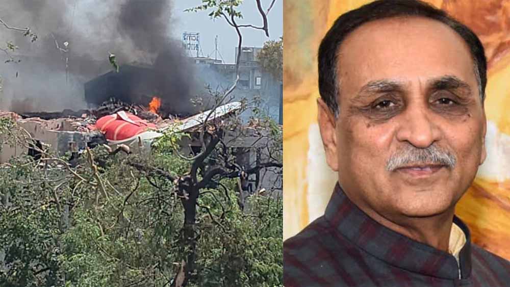 अहमदाबाद में क्रैश हुए विमान, सवार थे गुजरात के पूर्व सीएम विजय रुपाणी