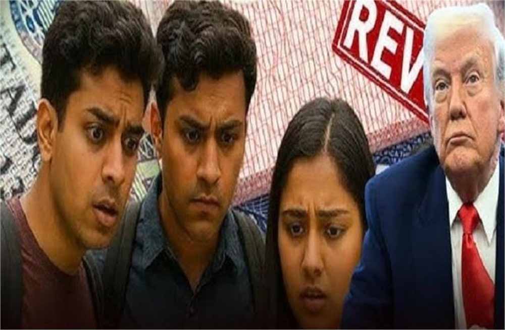 अमेरिका के विदेश विभाग ने कहा- छात्र वीजा के लिए आवेदन करने वाले विदेशी विद्यार्थियों के लिए फिर खोले द्वार अमेरिका के विदेश विभाग ने कहा- छात्र वीजा के लिए आवेदन करने वाले विदेशी विद्यार्थियों के लिए फिर खोले द्वार