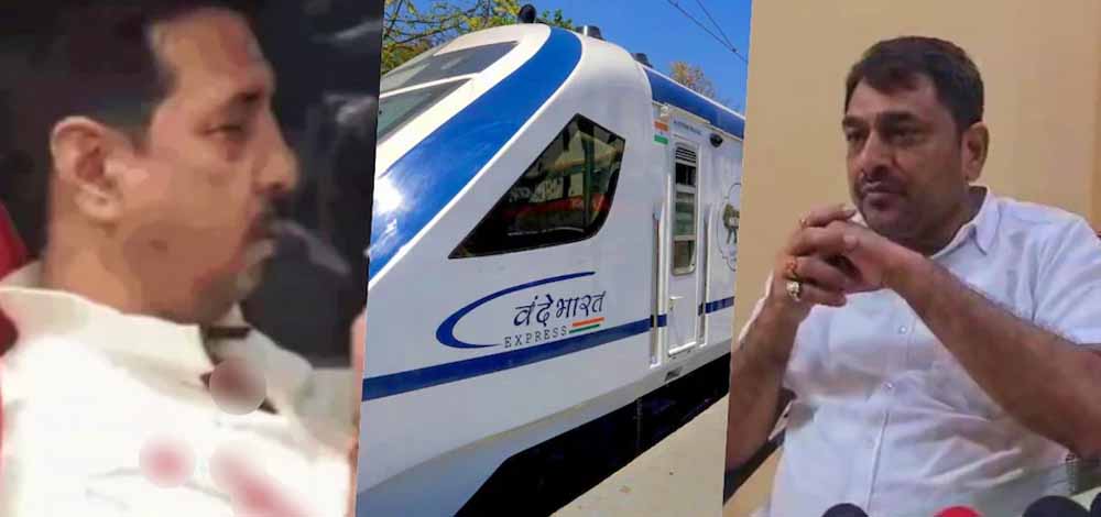वंदे भारत एक्सप्रेस में सीट बदलने से इनकार करने पर एक यात्री की झांसी स्टेशन पर लोगों ने की पिटाई