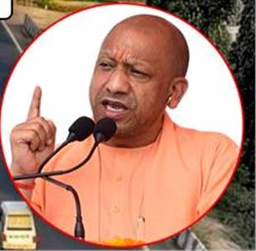 सुरक्षा फ्लीट को हरी झंडी दिखाकर करेंगे रवाना- सीएम योगी 20 जून को गोरखपुर लिंक एक्सप्रेस वे का करेंगे उद्घाटन सुरक्षा फ्लीट को हरी झंडी दिखाकर करेंगे रवाना- सीएम योगी 20 जून को गोरखपुर लिंक एक्सप्रेस वे का करेंगे उद्घाटन