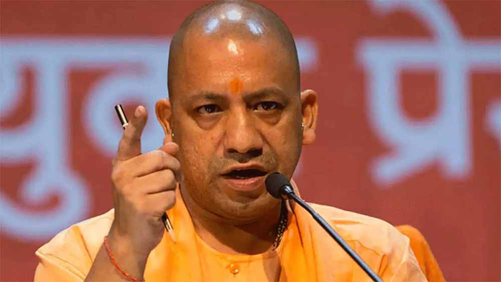 उप्र की खनन नीति अब पारदर्शिता और तकनीकी दक्षता का संगम : योगी आदित्यनाथ उप्र की खनन नीति अब पारदर्शिता और तकनीकी दक्षता का संगम : योगी आदित्यनाथ