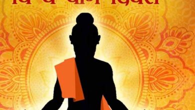 अंतर्राष्ट्रीय योग दिवस 21 जून को प्रदेश स्तरीय होंगे कार्यक्रम, जीएडी ने जारी किये दिशा-निर्देश