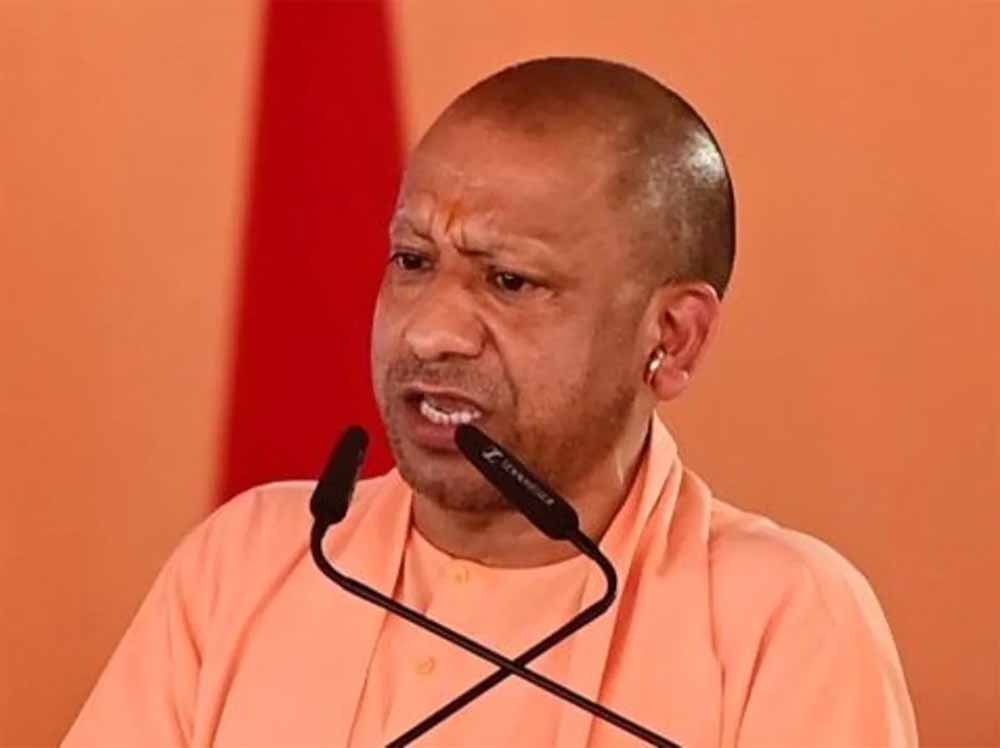 सीएम योगी ने कहा- पहले आजमगढ़ पहचान के संकट से जूझता था, लेकिन आज यह अदम्य साहस का गढ़ बन चुका है सीएम योगी ने कहा- पहले आजमगढ़ पहचान के संकट से जूझता था, लेकिन आज यह अदम्य साहस का गढ़ बन चुका है
