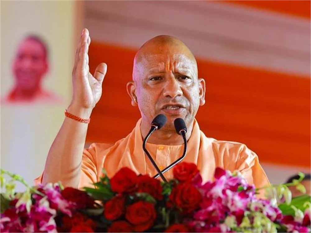 सीएम योगी ने विपक्ष पर अयोध्या में राम मंदिर का विरोध करने का भी लगाया आरोप, विपक्ष पर निशाना