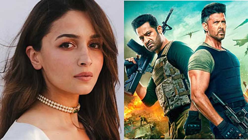 वॉर 2 में कैमियो करेंगी आलिया भट्ट! वॉर 2 में कैमियो करेंगी आलिया भट्ट!