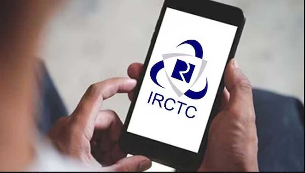 IRCTC ने ब्लॉक की 2.5 करोड़ यूजर ID: जानें आपकी ID पर तो नहीं लगा ताला?