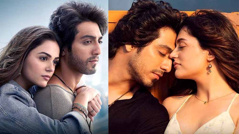 200 करोड़ के क्लब में शामिल हुयी सैयारा 200 करोड़ के क्लब में शामिल हुयी सैयारा