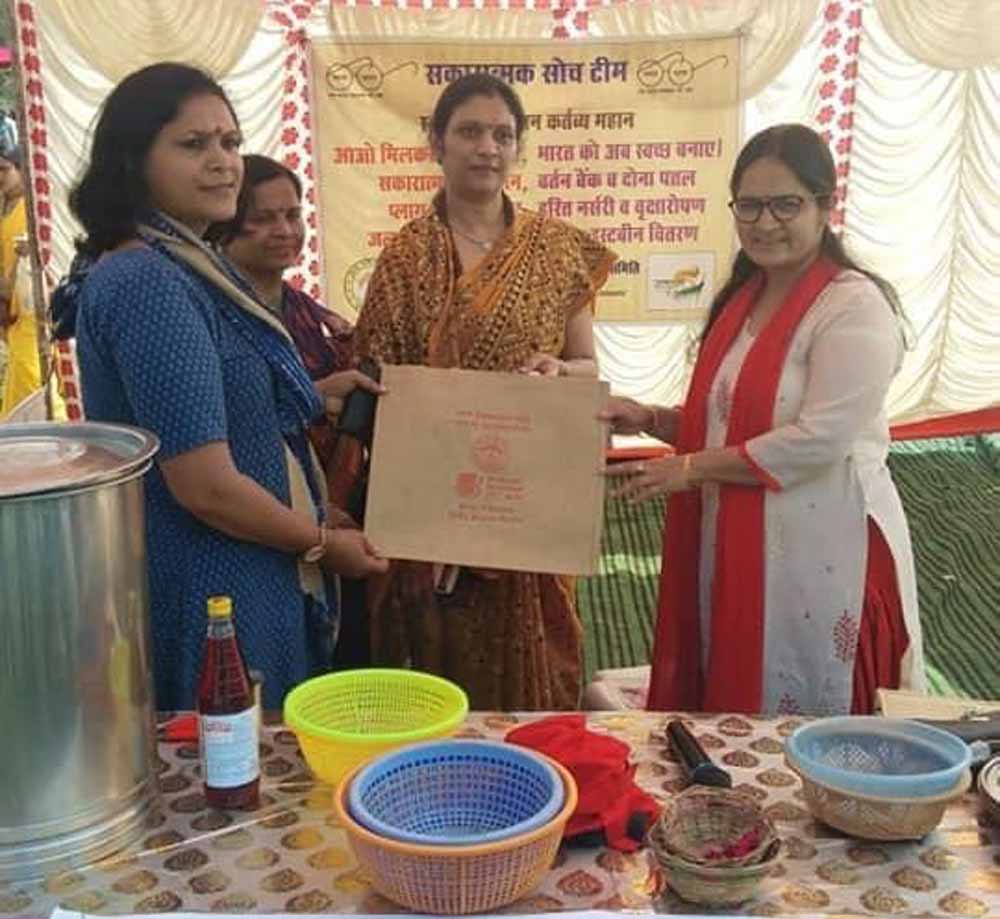 प्रधानमंत्री मोदी ने ‘सकारात्मक सोच’ महिला समूह की पहल को प्रशंसनीय बताया प्रधानमंत्री मोदी ने ‘सकारात्मक सोच’ महिला समूह की पहल को प्रशंसनीय बताया