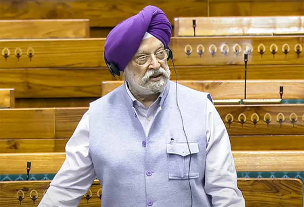 पीएम उज्ज्वला योजना से 10.33 करोड़ महिलाओं का जीवन हुआ आसान, स्वच्छ ईंधन को मिला बढ़ावा : हरदीप पुरी पीएम उज्ज्वला योजना से 10.33 करोड़ महिलाओं का जीवन हुआ आसान, स्वच्छ ईंधन को मिला बढ़ावा : हरदीप पुरी
