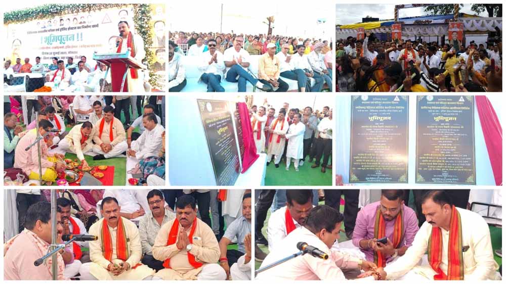 स्वास्थ्य मंत्री ने चिरमिरी में 13 करोड़ के चिकित्सक आवास और 1.68 करोड़ के ट्रांजिट हॉस्टल का किया भूमिपूजन