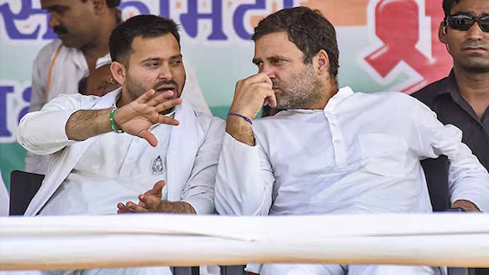 बिहार महागठबंधन में सीट बंटवारे को लेकर घमासान, घटक दलों की बढ़ी तकरार