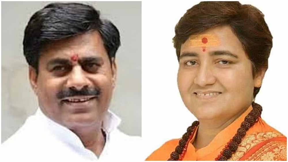 बीजेपी नेता का आरोप: कांग्रेस ने गढ़ी ‘हिंदू आतंकवाद’ की थ्योरी, साध्वी बोलीं- जीवन तबाह कर दिया बीजेपी नेता का आरोप: कांग्रेस ने गढ़ी ‘हिंदू आतंकवाद’ की थ्योरी, साध्वी बोलीं- जीवन तबाह कर दिया