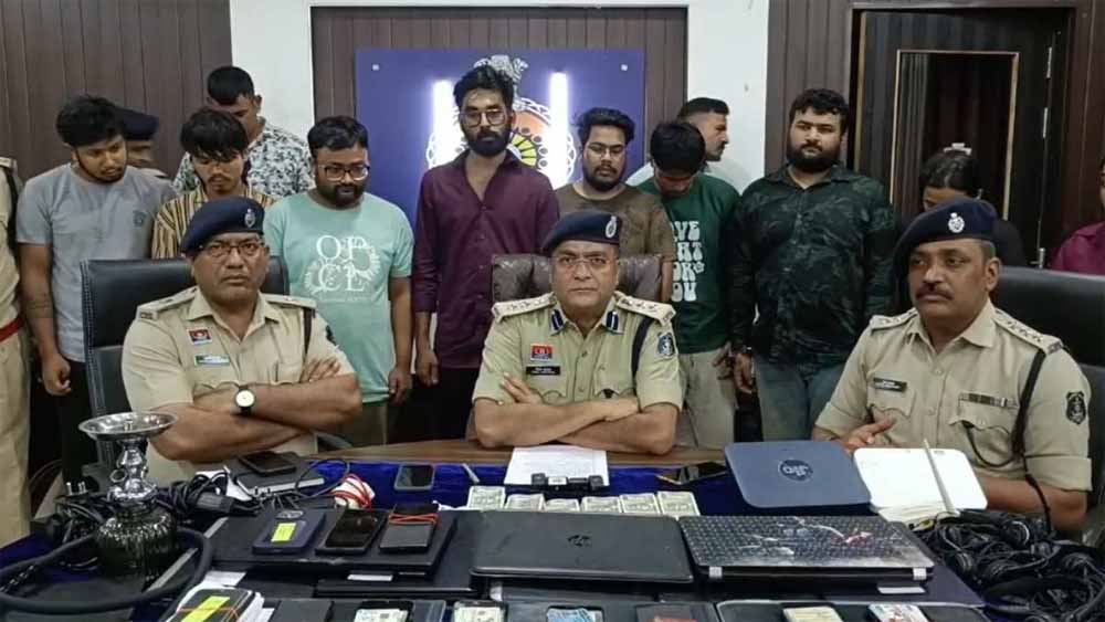 USA और कनाड़ा के लोगों को जाल में फंसाकर करोड़ों की ठगी, बिहार के 9 आरोपी गिरफ्तार USA और कनाड़ा के लोगों को जाल में फंसाकर करोड़ों की ठगी, बिहार के 9 आरोपी गिरफ्तार