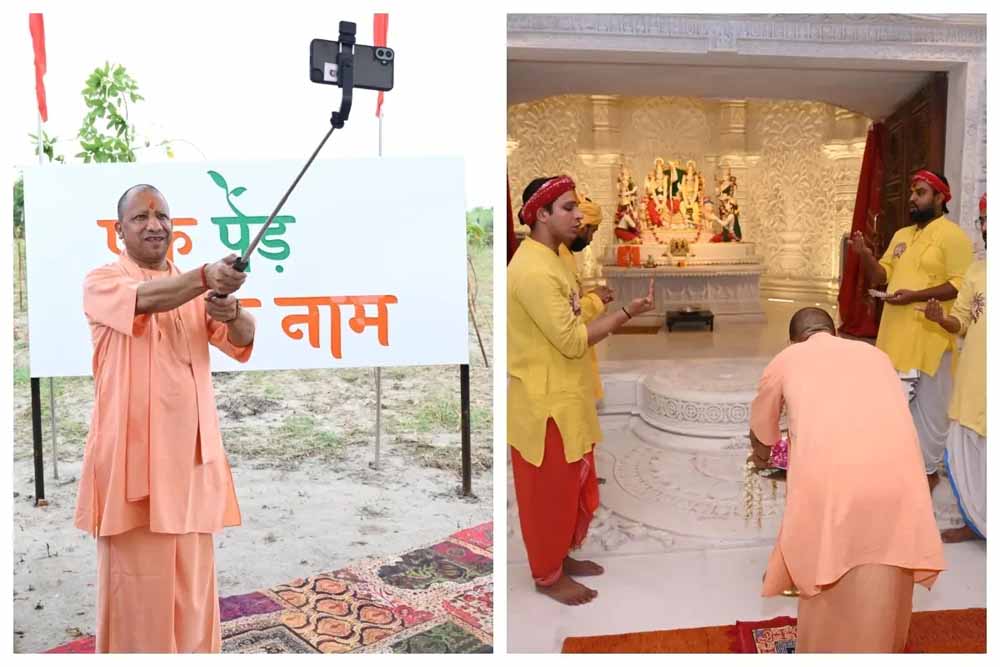 एक पेड़ मां के नाम:  पौधरोपण कर इनके संरक्षण के लिए करें काम मुख्यमंत्री योगी