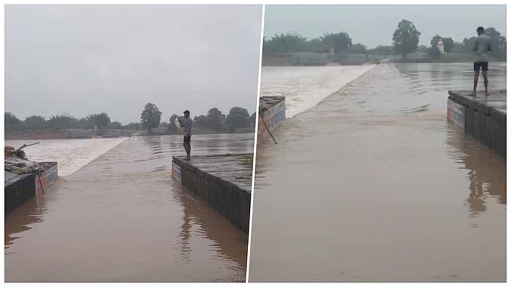 बलौदाबाजार-भाटापारा में भारी बारिश से महानदी का जलस्तर बढ़ा, अमेठी एनीकट पुल पर आवाजाही ठप बलौदाबाजार-भाटापारा में भारी बारिश से महानदी का जलस्तर बढ़ा, अमेठी एनीकट पुल पर आवाजाही ठप