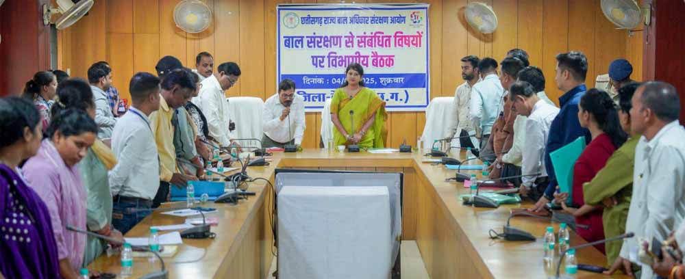 बाल संरक्षण आयोग की अध्यक्ष डॉ. वर्णिका शर्मा का बेमेतरा दौरा