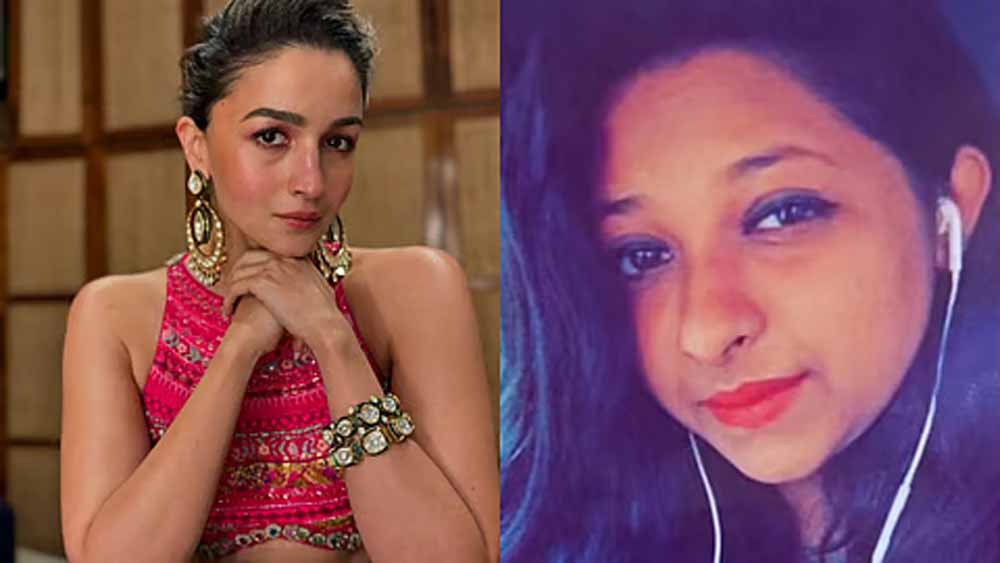 आलिया भट्ट की पूर्व सेक्रेटरी वेदिका शेट्टी 77 लाख की धोखाधड़ी मामले में गिरफ्तार आलिया भट्ट की पूर्व सेक्रेटरी वेदिका शेट्टी 77 लाख की धोखाधड़ी मामले में गिरफ्तार