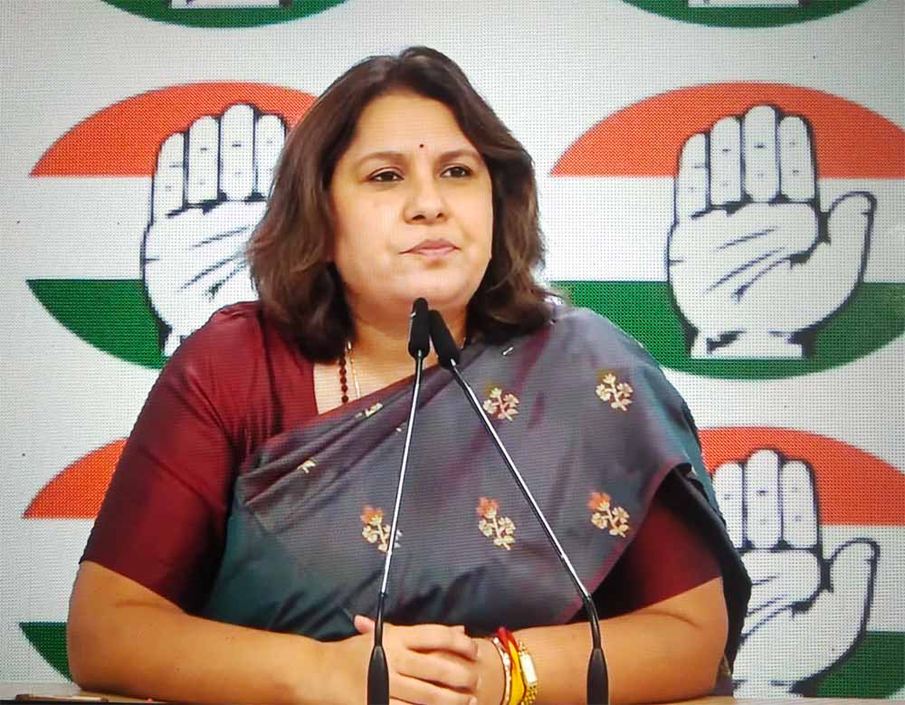 कांग्रेस प्रवक्ता सुप्रिया श्रीनेत ने बिहार की कानून व्यवस्था और नगर विकास मंत्री जीवेश मिश्रा पर बोला तीखा हमला कांग्रेस प्रवक्ता सुप्रिया श्रीनेत ने बिहार की कानून व्यवस्था और नगर विकास मंत्री जीवेश मिश्रा पर बोला तीखा हमला