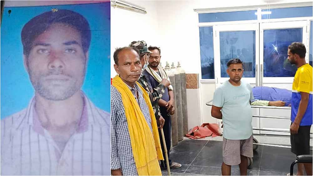 सीवान में बाइक से ससुराल जा रहे युवक पर नीलगाय ने अचानक लगा दी छलांग, हुई मौत सीवान में बाइक से ससुराल जा रहे युवक पर नीलगाय ने अचानक लगा दी छलांग, हुई मौत