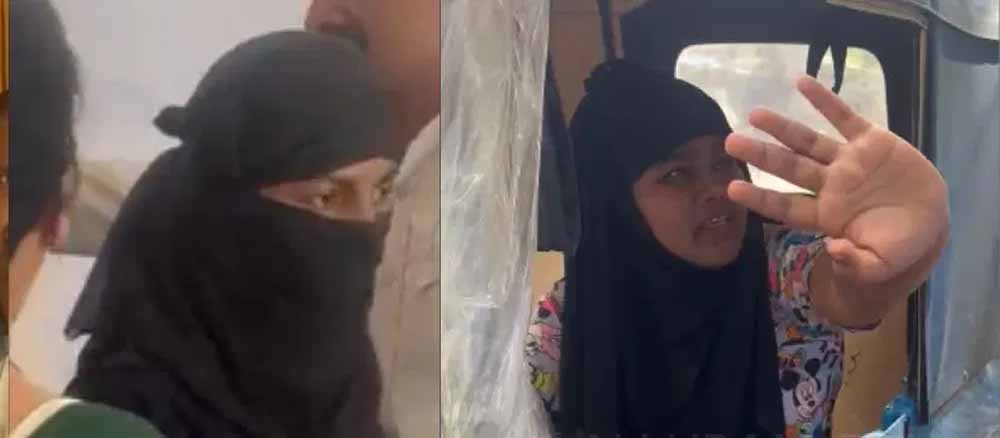 उप अभियंता भर्ती परीक्षा में इलेक्ट्रॉनिक उपकरणों से नकल करते हुए एक परीक्षार्थी पकड़ी गई, एफआईआर दर्ज उप अभियंता भर्ती परीक्षा में इलेक्ट्रॉनिक उपकरणों से नकल करते हुए एक परीक्षार्थी पकड़ी गई, एफआईआर दर्ज