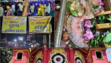 शिवभक्ति में लीन बिहार: सोमेश्वरनाथ से थानेश्वर तक गूंजा हर-हर महादेव