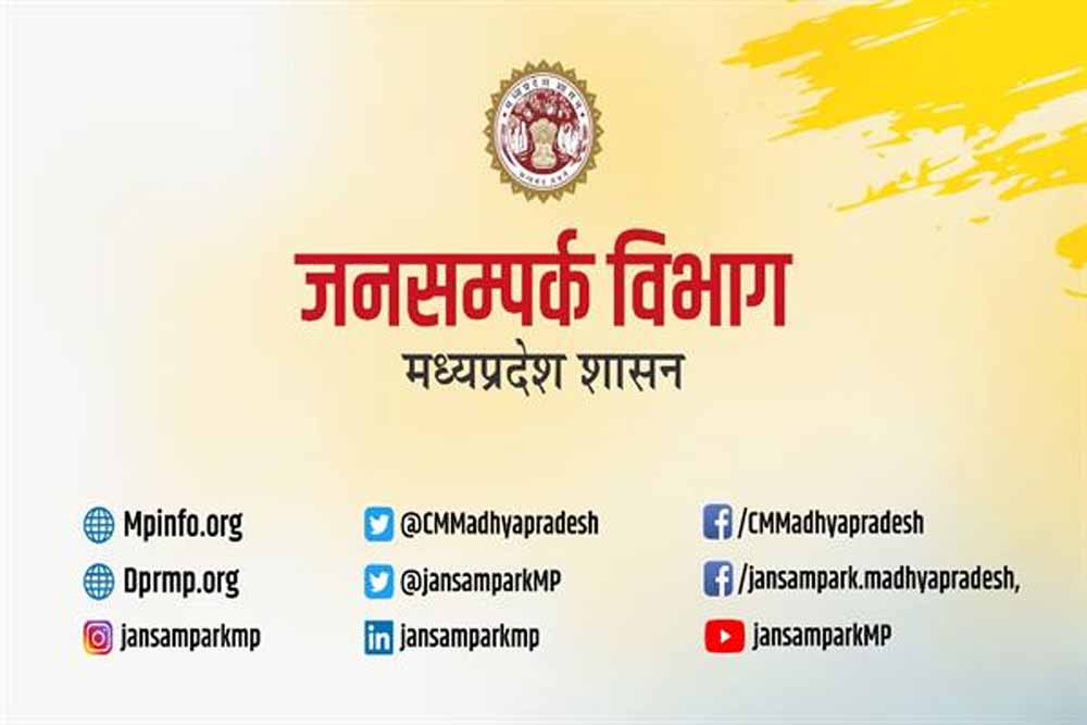 अत्यंत दुर्लभ घड़ियाल के 30 बच्चे और 36 बटागुर कछुए किये जप्त