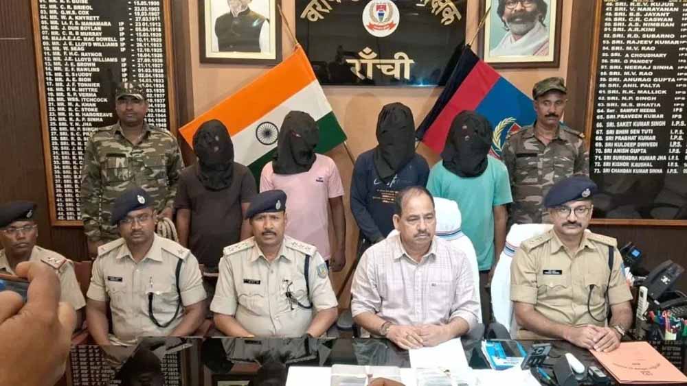 जवान का पेट फाड़ने वाला कुख्यात नक्सली योगेंद्र गंझू गिरफ्तार जवान का पेट फाड़ने वाला कुख्यात नक्सली योगेंद्र गंझू गिरफ्तार