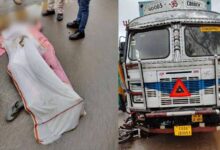 सड़क हादसे में उजड़ा पूरा परिवार: मां-बेटे की मौत, पिता और मासूम की हालत नाजुक