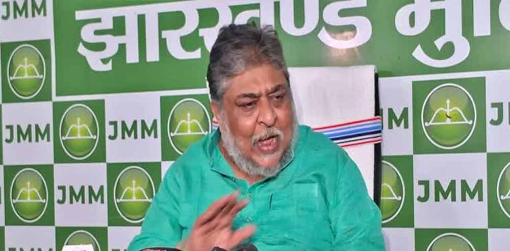 झामुमो का बीजेपी पर तीखा हमला: कहा- अब ‘भारतीय जनता पार्टी’ नहीं, ‘बेटी जलाओ पार्टी’ बन चुकी है झामुमो का बीजेपी पर तीखा हमला: कहा- अब ‘भारतीय जनता पार्टी’ नहीं, ‘बेटी जलाओ पार्टी’ बन चुकी है