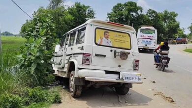 जन सुराज पार्टी के वाहन से शराब बरामद: पुलिस ने शुरू की जांच