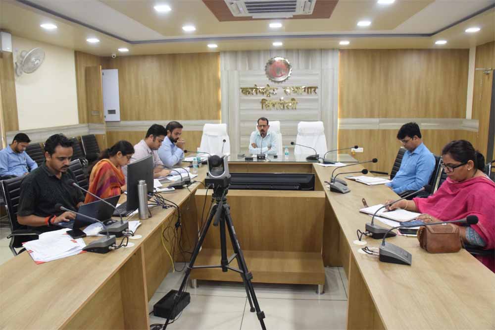 कलेक्टर ने व्हीसी के माध्यम से की बाढ़ आपदा प्रबंधन की समीक्षा कलेक्टर ने व्हीसी के माध्यम से की बाढ़ आपदा प्रबंधन की समीक्षा