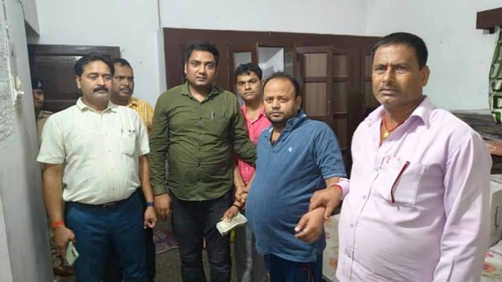 विशेष निगरानी इकाई, पटना की टीम ने 75 हजार की रिश्वत लेते कार्यपालक अभियंता हिरासत में