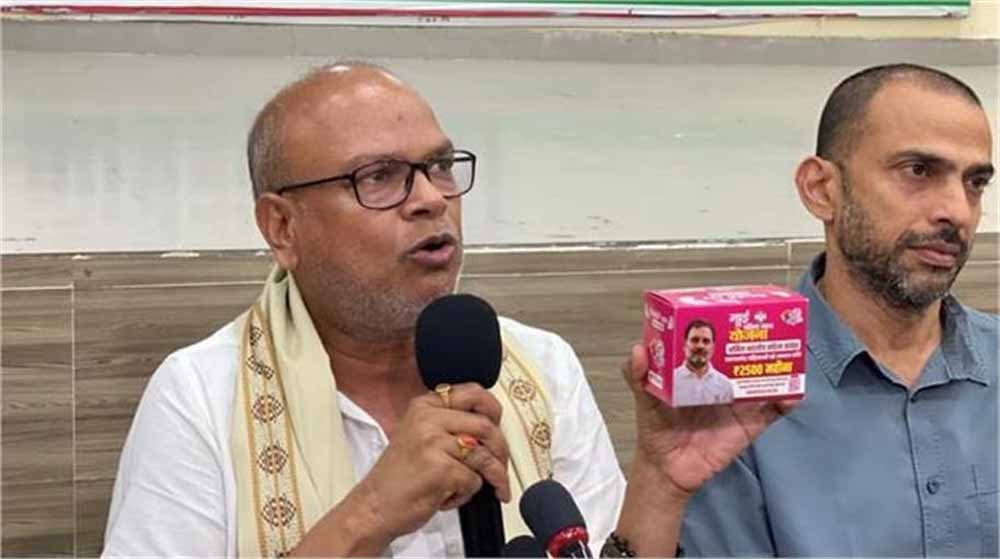 5 लाख महिलाओं को राहुल गांधी की तस्वीर वाले सैनिटरी पैड बांटेगी कांग्रेस