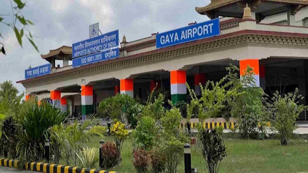 1 सितंबर से दिल्ली उड़ान सेवा शुरू करेगा गया एयरपोर्ट, एयर इंडिया की होगी सीधी कनेक्टिविटी 1 सितंबर से दिल्ली उड़ान सेवा शुरू करेगा गया एयरपोर्ट, एयर इंडिया की होगी सीधी कनेक्टिविटी