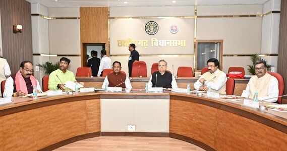 रमन सिंह की अध्यक्षता में विधानसभा के समिति कक्ष में कार्य मंत्रणा समिति की बैठक हुई आयोजित रमन सिंह की अध्यक्षता में विधानसभा के समिति कक्ष में कार्य मंत्रणा समिति की बैठक हुई आयोजित