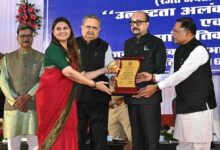राजनीतिक प्रतिबद्धताओं से ऊपर उठकर लोकहित और लोक कल्याण को दें प्राथमिकता – राज्यपाल रमेन डेका