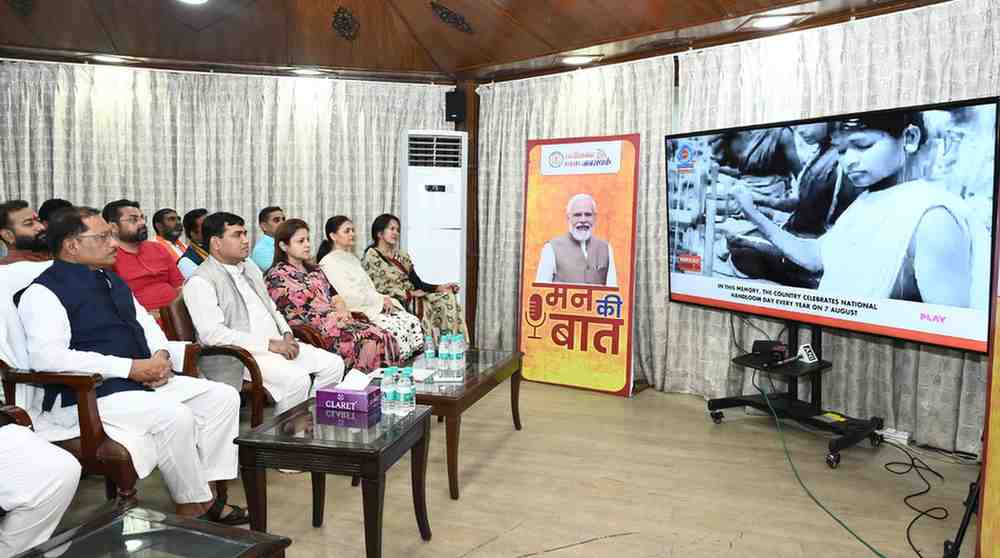 प्रधानमंत्री नरेंद्र मोदी के ‘मन की बात’ में बिल्हा की मातृशक्ति का उल्लेख, छत्तीसगढ़ की मातृशक्ति की स्वच्छता की पहल को राष्ट्रीय मंच पर मिली पहचान प्रधानमंत्री नरेंद्र मोदी के ‘मन की बात’ में बिल्हा की मातृशक्ति का उल्लेख, छत्तीसगढ़ की मातृशक्ति की स्वच्छता की पहल को राष्ट्रीय मंच पर मिली पहचान