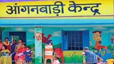 अम्बिकापुर : आंगनबाड़ी कार्यकर्ता एवं सहायिका के रिक्त पदों पर भर्ती हेतु 21 जुलाई तक कर सकते हैं आवेदन