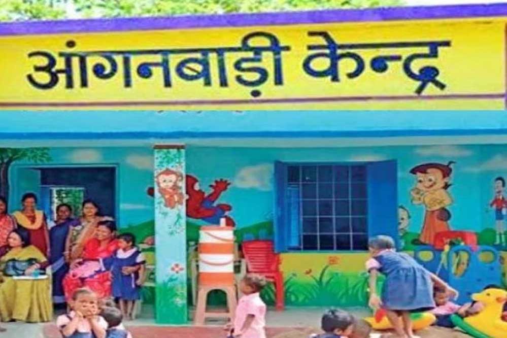 अम्बिकापुर : आंगनबाड़ी कार्यकर्ता एवं सहायिका के रिक्त पदों पर भर्ती हेतु 21 जुलाई तक कर सकते हैं आवेदन अम्बिकापुर : आंगनबाड़ी कार्यकर्ता एवं सहायिका के रिक्त पदों पर भर्ती हेतु 21 जुलाई तक कर सकते हैं आवेदन