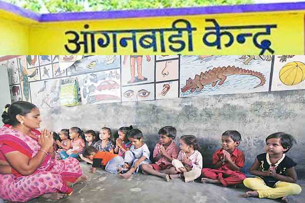 जनजातीय अंचलों को मिली सौगात : 66 नवीन आंगनवाड़ी केन्द्रों की स्वीकृति जनजातीय अंचलों को मिली सौगात : 66 नवीन आंगनवाड़ी केन्द्रों की स्वीकृति