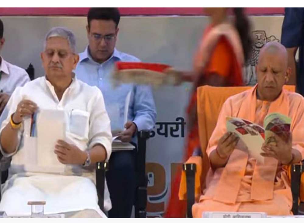 लखनऊ में भारत में पशु नस्लों का विकास’ विषय पर कार्यशाला, सीएम योगी आदित्यनाथ ने शुभारंभ किया लखनऊ में भारत में पशु नस्लों का विकास’ विषय पर कार्यशाला, सीएम योगी आदित्यनाथ ने शुभारंभ किया