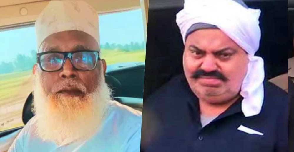 धर्मांतरण : छांगुर बाबा के अतीक कनेक्शन का खुलासा,100 करोड़ की फंडिंग पर जांच तेज