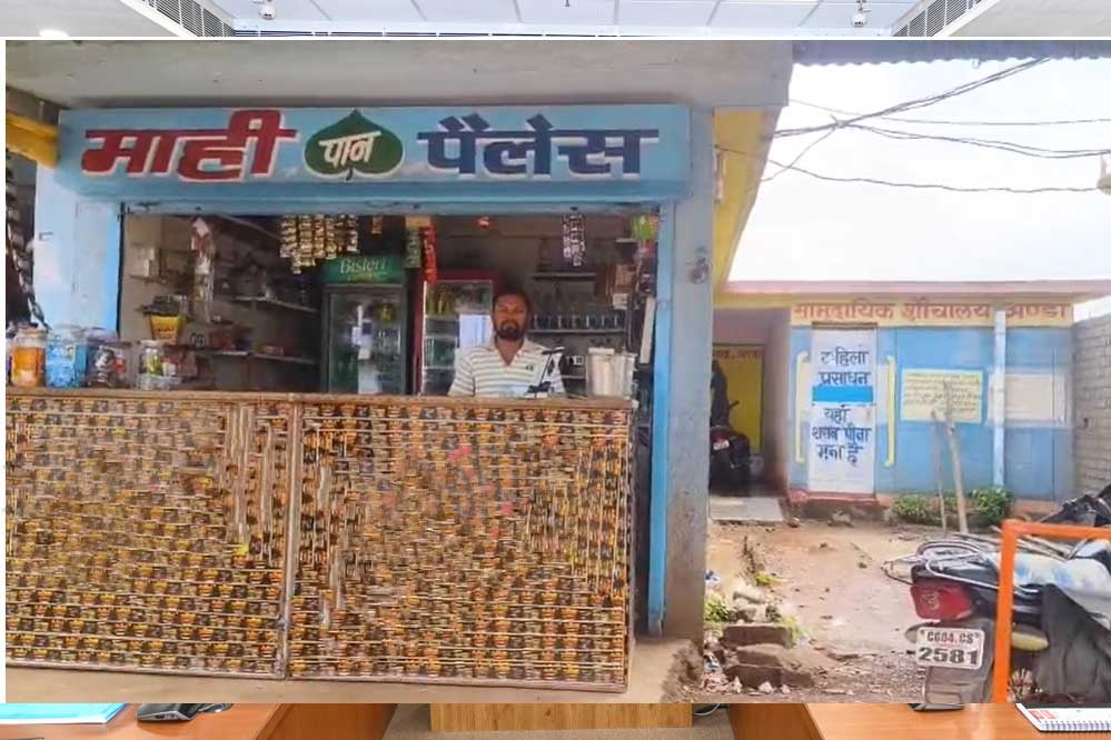 रायपुर : स्वच्छता से स्वावलंबन की मिसाल : राजकुमार की कहानी बनी ग्रामीण विकास का प्रेरणास्रोत