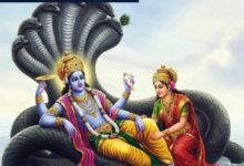 सावन की पहली एकादशी कामिका कब , इसकी सही डेट क्या है और इस दिन कौन सा शुभ मुहूर्त पड़ने वाला