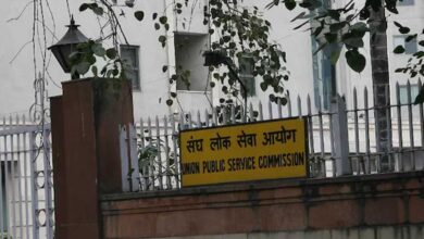 UPSC CSE Mains परीक्षा का शेड्यूल जारी, 22 अगस्त से होगा एग्जाम