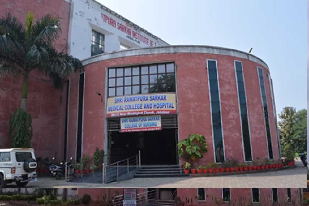रावतपुरा-इंडेक्स घूसकांड में CBI का शिकंजा, रविशंकर महाराज समेत कई बड़े नाम घेरे में रावतपुरा-इंडेक्स घूसकांड में CBI का शिकंजा, रविशंकर महाराज समेत कई बड़े नाम घेरे में
