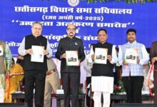 राजनीतिक प्रतिबद्धताओं से ऊपर उठकर लोकहित और लोक कल्याण को दें प्राथमिकता – राज्यपाल रमेन डेका